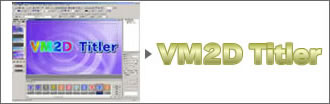 VM2D Titlery[W